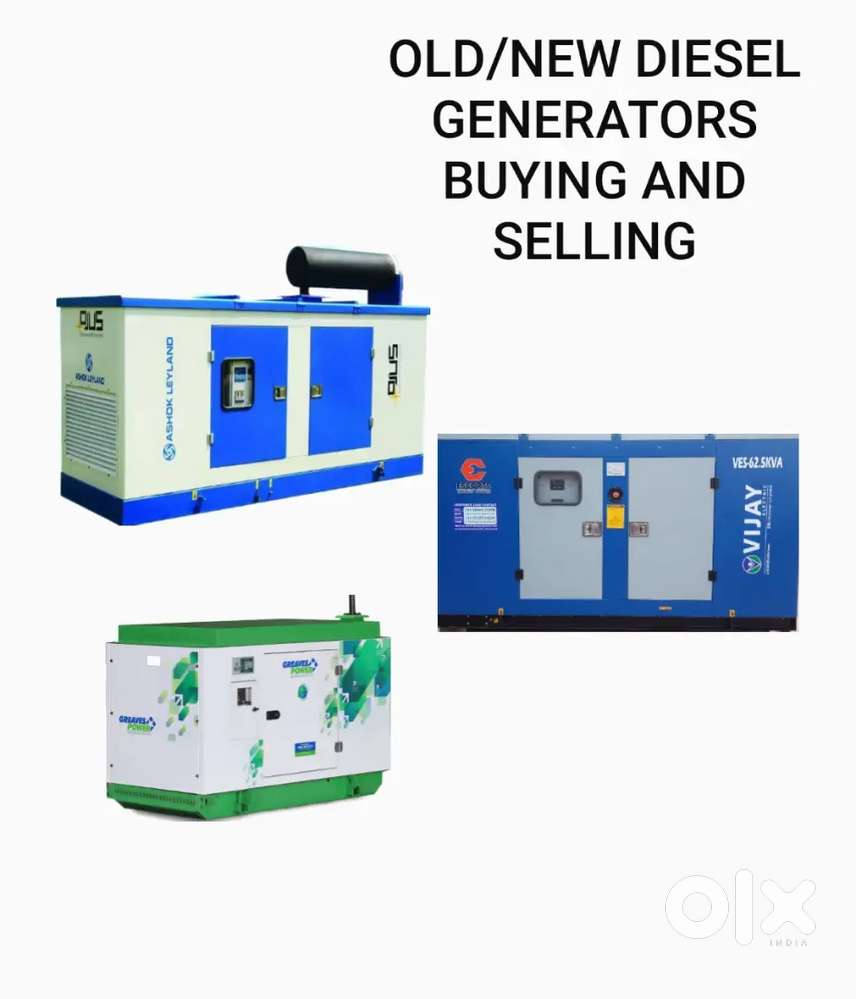 GENERATOR USED/NEW