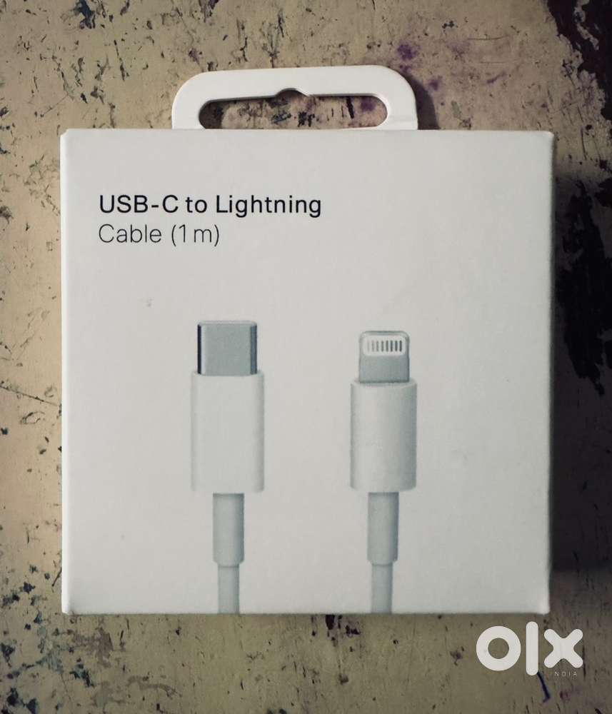 USB  to lighting cable charger