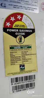 PANASONIC AC 2TON