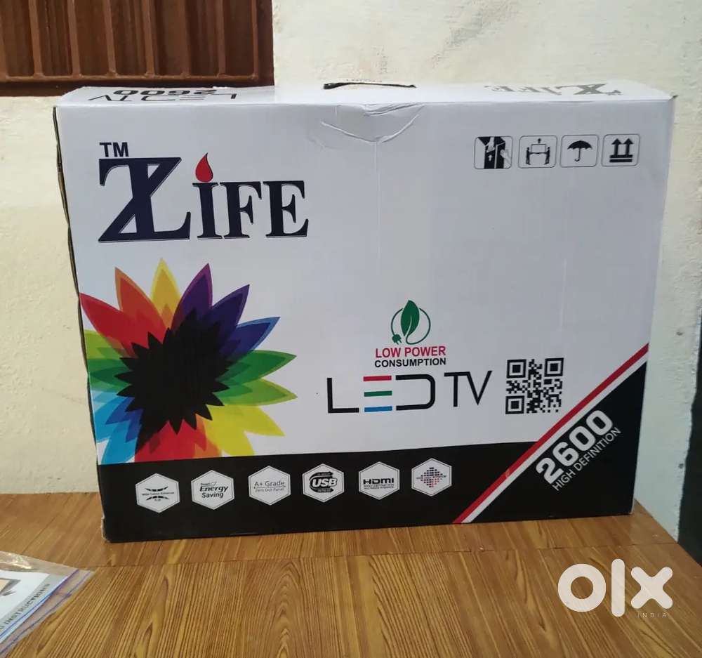 Modern TV टीवी