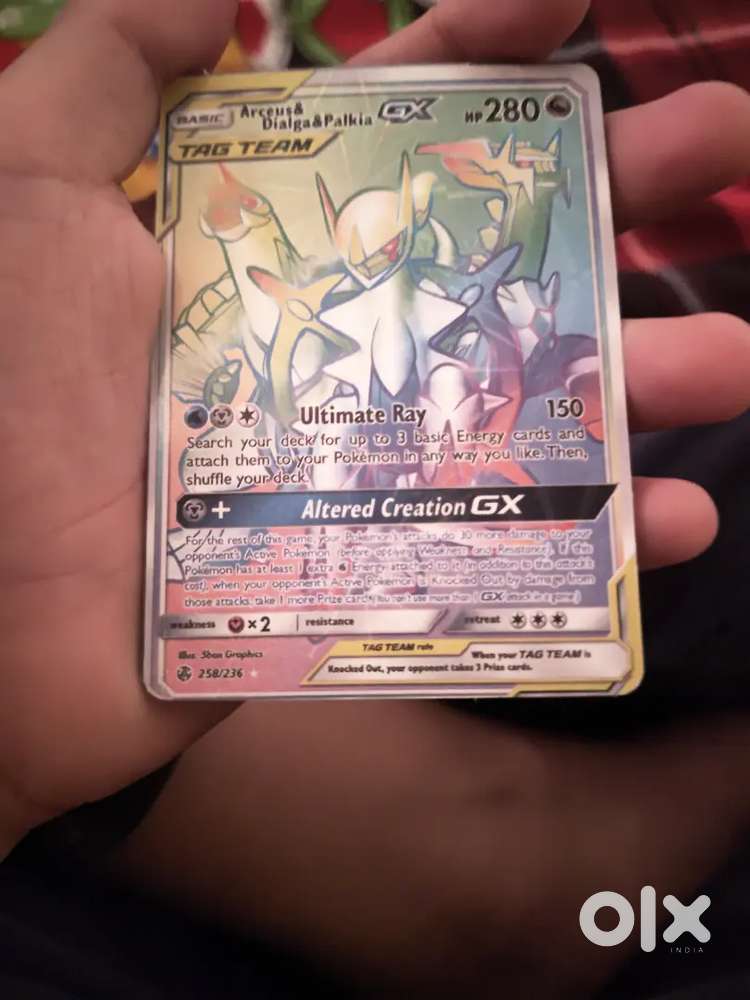 Rare pokemon card