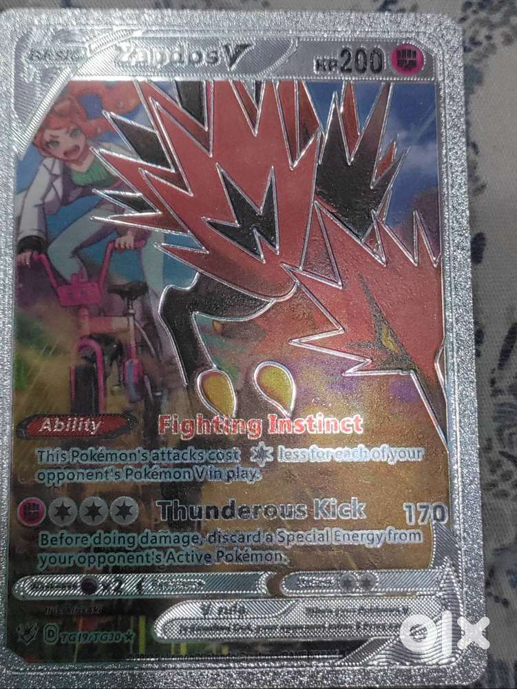Exclusive pokemon cards