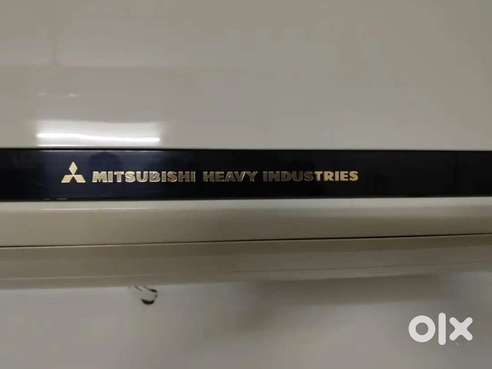 MITSUBISHI HEAVY INDUSTRIES