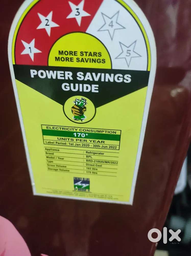 Fridge ఫర్ sell