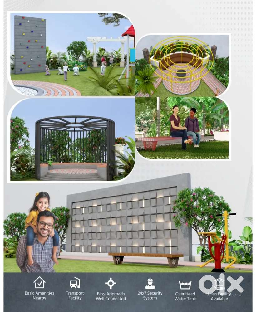 जयपुर मे 360 बीघा की  टाउनशिप में प्लॉट