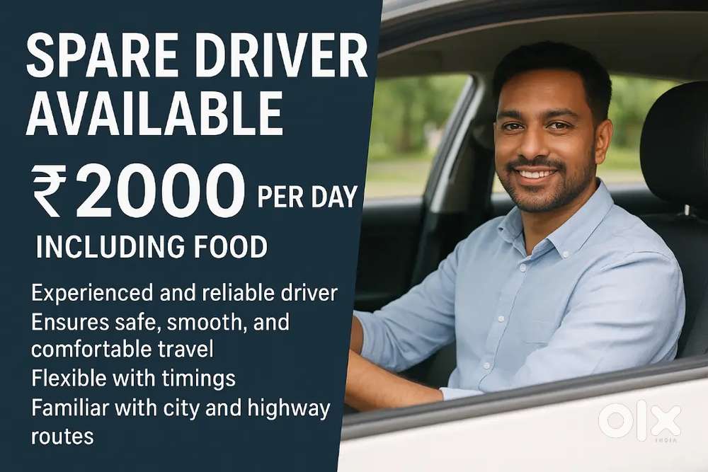 Spare Driver