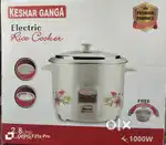 Rice cooker Electric 2.8 ltr