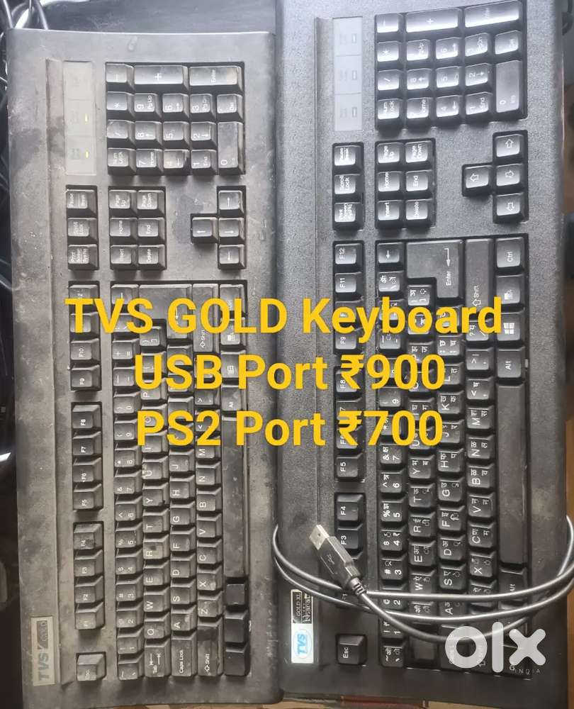 TVS GOLD KEYBOARD