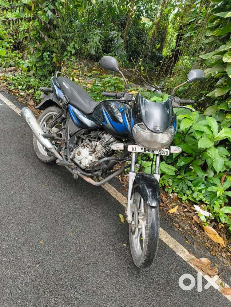 Bajaj Discover 2017 Model