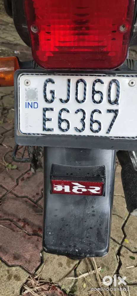 Hero splendor i3s