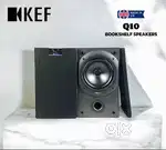KEF : Q10 BOOKSHELF SPEAKERS