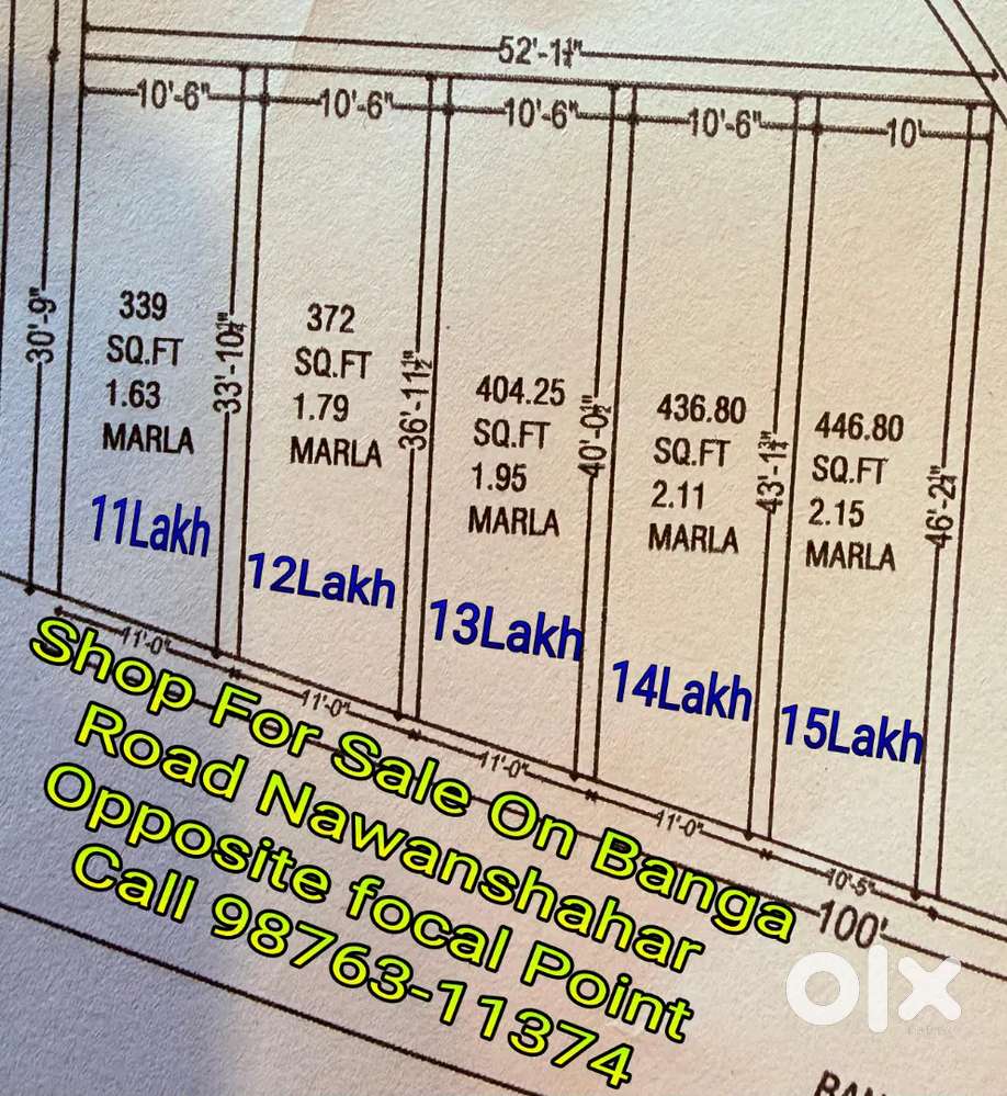 ਮੁੱਖ ਬੰਗਾ ਰੋਡ ਜਲੰਧਰ ਵਾਈਪਾਸ ਰਜਿਸਟਰੀ ਵਾਲੀ ਜਗ੍ਹਾ ਹੁਣ ਵਿਕਾਊ ਹੈ ਹਰ ਸ਼ੋਰੂਮ