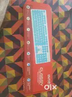 Keyboard - Unused