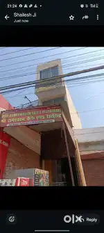 Shop in GT road mundera chungi allahabad