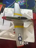 Rc plane London virgen