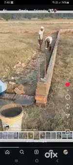 यह जमीन मोतिरामअड्डा देवरिया मेन रोड से 900 मि0 पर है