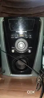 Home theatre