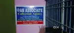 AB associate Chhatia jajpur