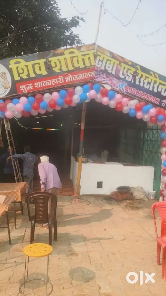 Need a indian dhaba cook and helper