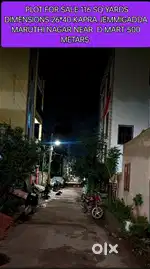 KUSHIGUDA NEAR D MART
