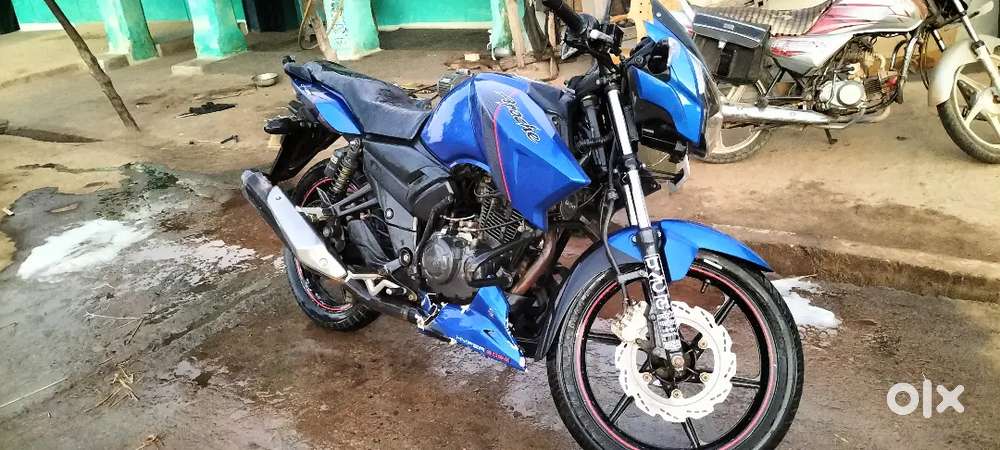 Apache rtr
