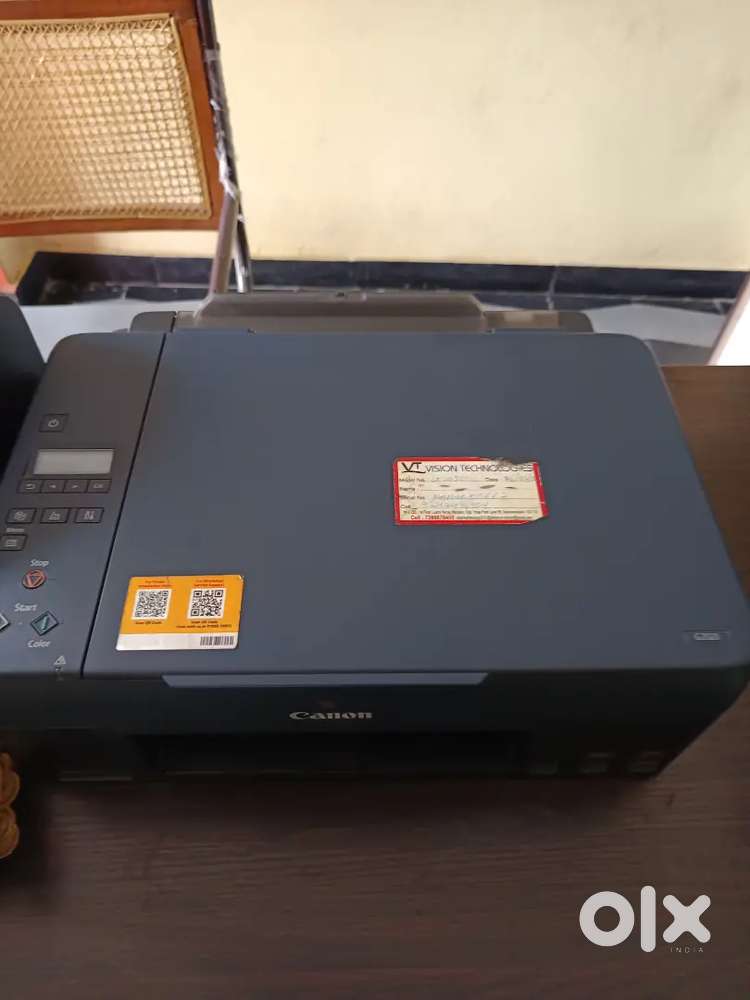Cannon g2020 printer