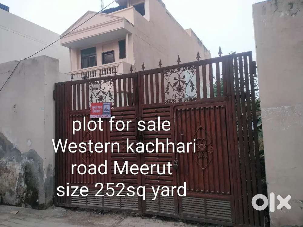 Western kachhari road plot available for sale