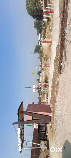 Jda plot nearby Sun city with loan.