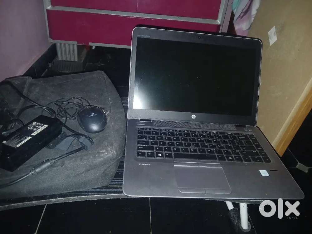 Hp elitebook emergency sales