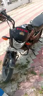 Urgent sell