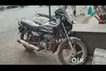 अर्जेंट सेल करना है