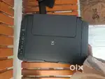 Cannon printer