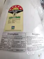 15L Crompton Regallio Water Geyser,