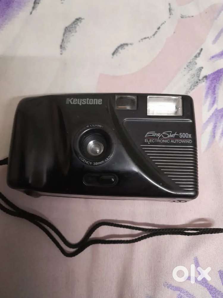 Kodak's  keystone easyshot 500x camera