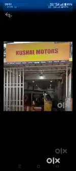 Office assistant job at Kushal motors