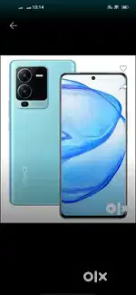 Fon nice fon