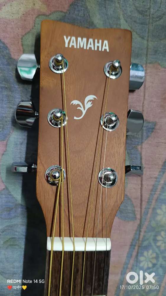 Urgent Guitar Sell