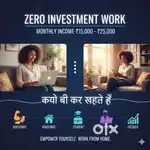 Work from home house wife college student job person anything else.