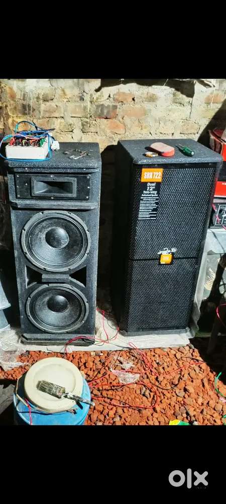 200watt speaker box 2