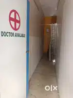 Shop shop shop