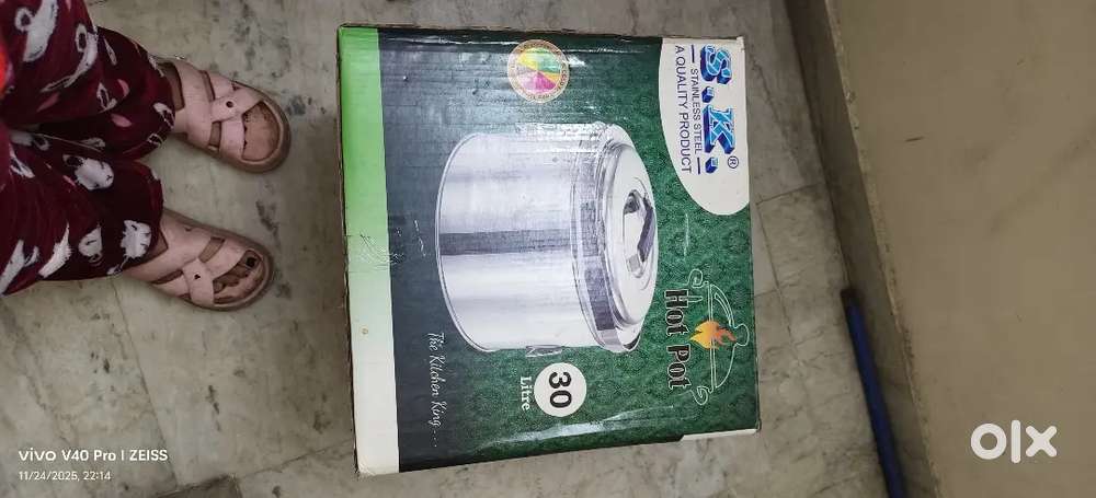 Hot pot 30 kg