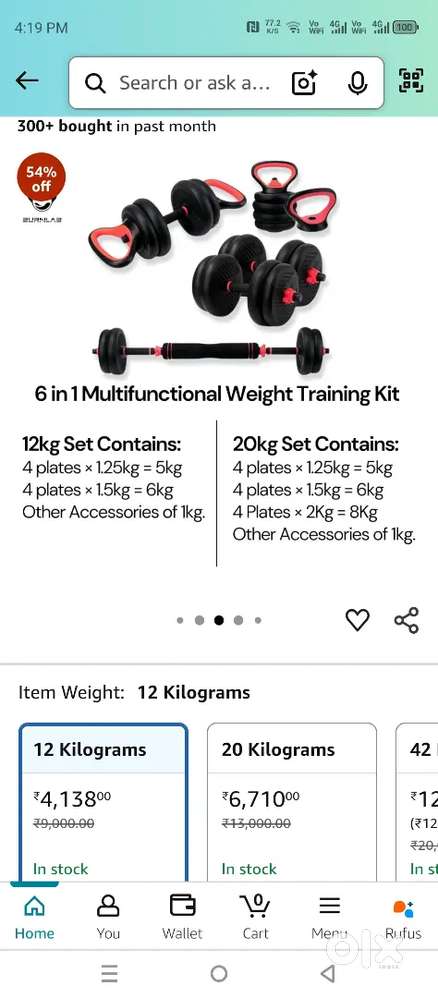Burnlab weight training kit- Dumbbells, Kettlebells, Barbells & Pushup