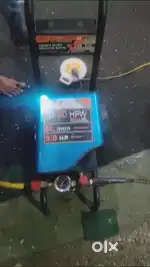 Qpt car  washing machine