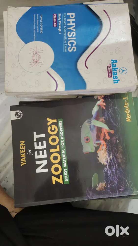 Neet Books