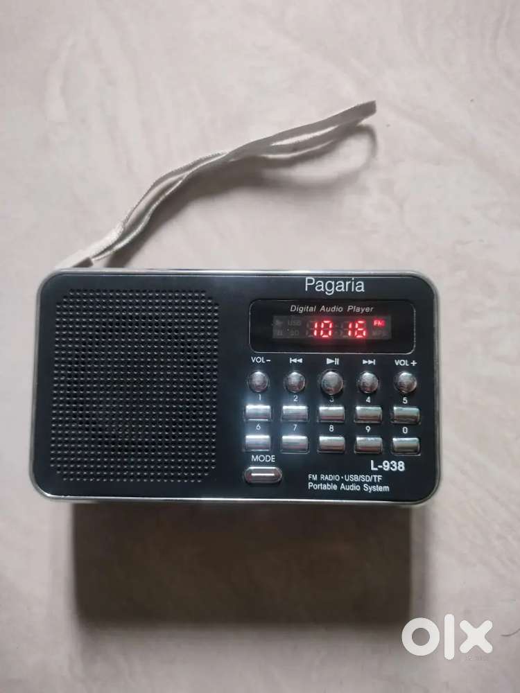 Pagaria Digital FM Radio बिल्कुल नई जैसी