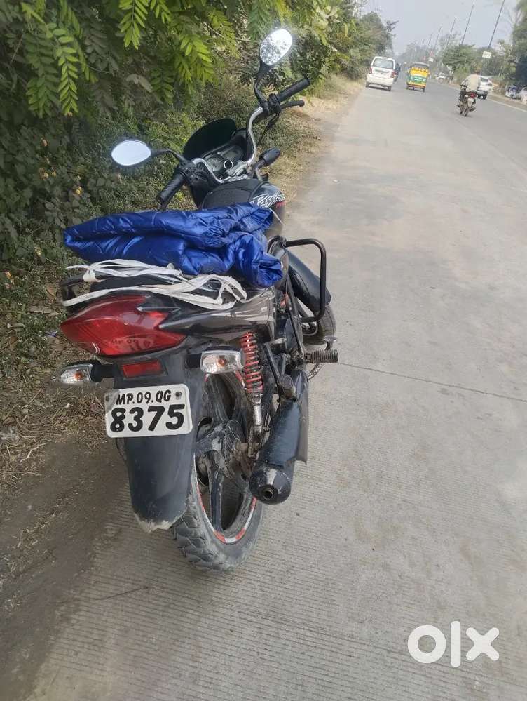 Passion pro full kadak