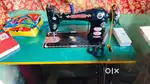 Tailoring Machine/swing machine