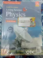 Living science physics class 10 icse