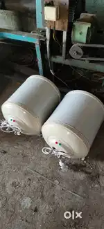 Electric geyser available