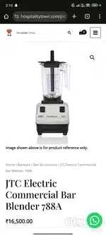 JTC Shake Blender